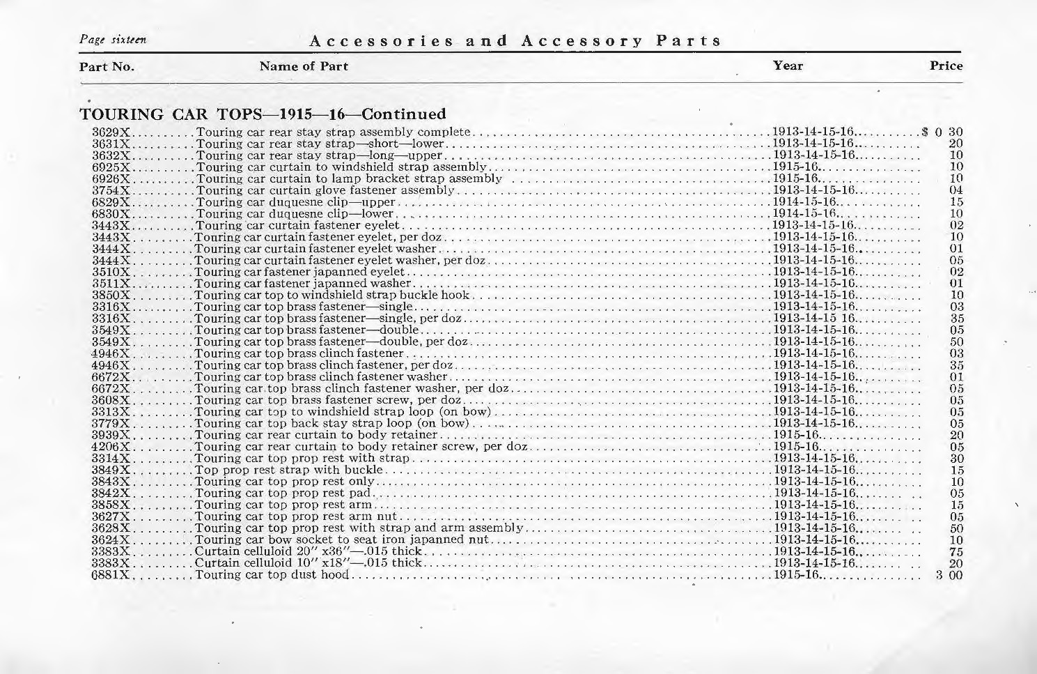 n_1916 Ford Accessories-16.jpg